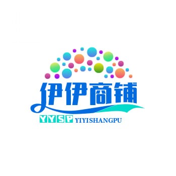 伊伊店铺