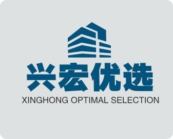 兴宏优选